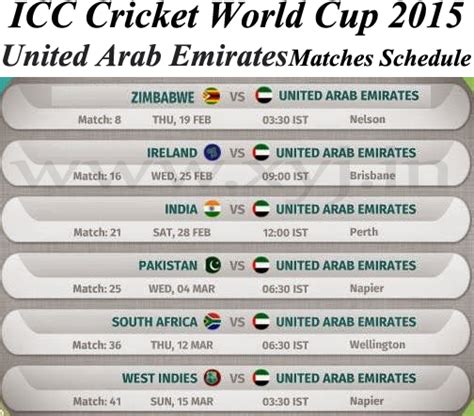 schedule indonesia vs arab emirates